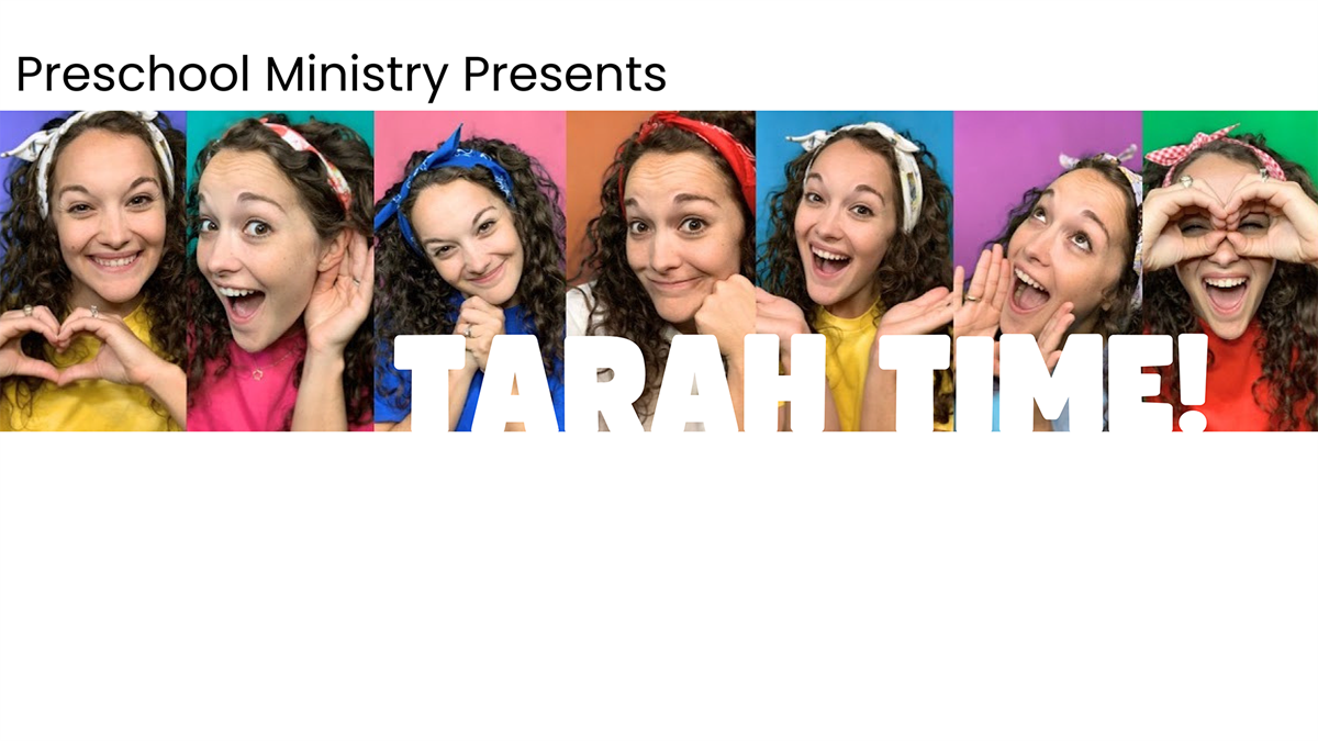 HFBC Event Artwork: Tarah Time